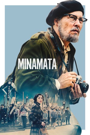 Minamata - Australian Movie Cover (thumbnail)