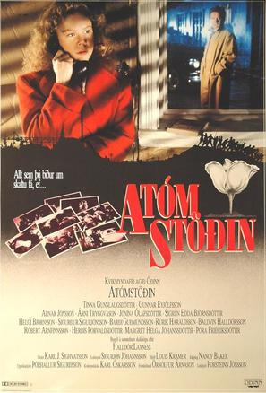 At&oacute;mst&ouml;&eth;in - Icelandic Movie Poster (thumbnail)