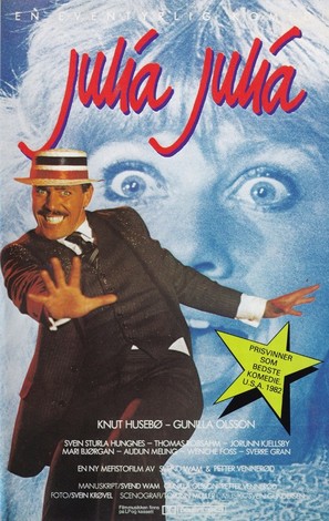 Julia Julia - Norwegian Movie Poster (thumbnail)