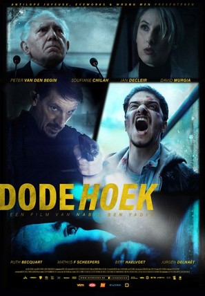 Dode Hoek - Belgian Movie Poster (thumbnail)