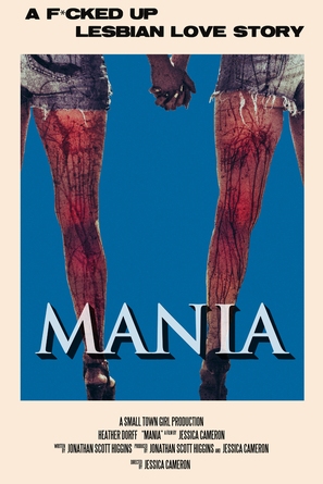 Mania - Movie Poster (thumbnail)