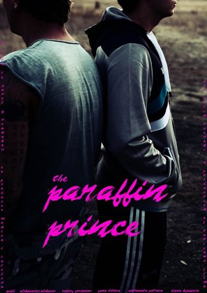 The Paraffin Prince - Bulgarian Movie Poster (thumbnail)