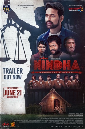 Nindha - Indian Movie Poster (thumbnail)