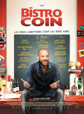 Au bistro du coin - French Movie Poster (thumbnail)