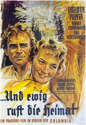 Uli, der P&auml;chter - German Movie Poster (thumbnail)