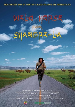 Wild Horse from Shangri-La - British Movie Poster (thumbnail)