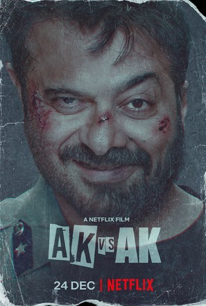 AK vs AK - Indian Movie Poster (thumbnail)