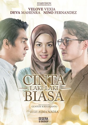 Cinta Laki-laki Biasa - Indonesian Movie Poster (thumbnail)
