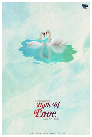 Myth of Love -  Movie Poster (thumbnail)