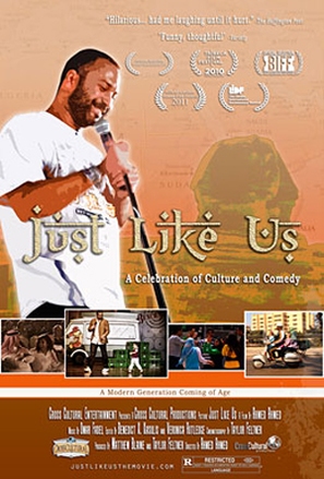 Just Like Us - Movie Poster (thumbnail)