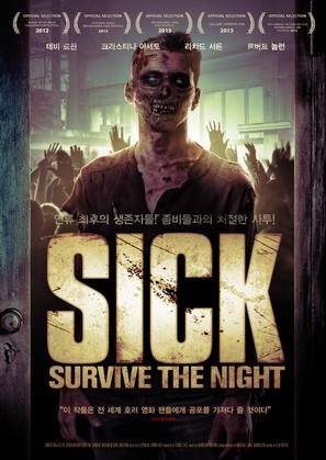 Sick - South Korean Movie Poster (thumbnail)