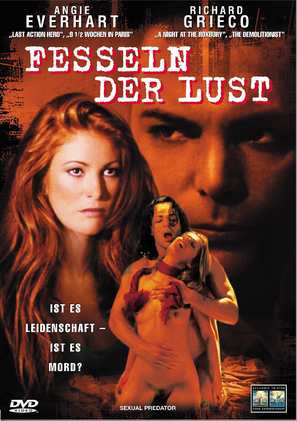Last Cry - Swiss Movie Cover (thumbnail)