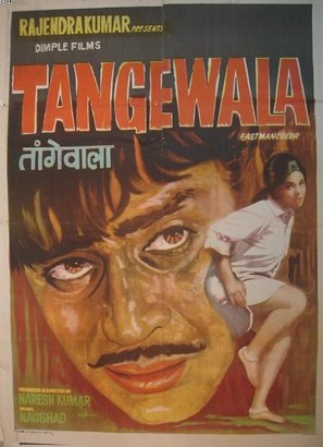 Tangewala - Indian Movie Poster (thumbnail)