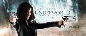 Underworld: Awakening - Movie Poster (thumbnail)