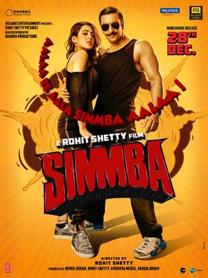 Simmba - Indian Movie Poster (thumbnail)