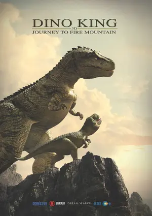 Dino King 3D: Journey to Fire Mountain Poster