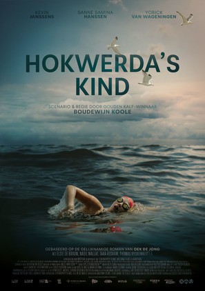 Hokwerda&#039;s Child - Dutch Movie Poster (thumbnail)