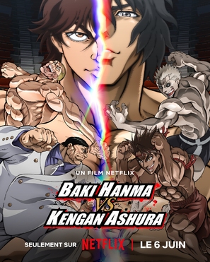 Baki Hanma VS Kengan Ashura - French Movie Poster (thumbnail)