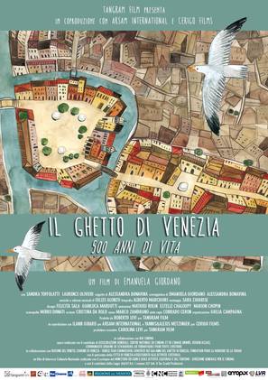 Il ghetto di Venezia. 500 anni di vita - Italian Movie Poster (thumbnail)