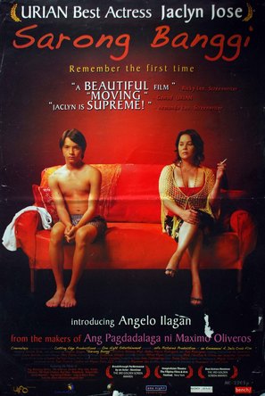 Sarong banggi - Philippine Movie Poster (thumbnail)