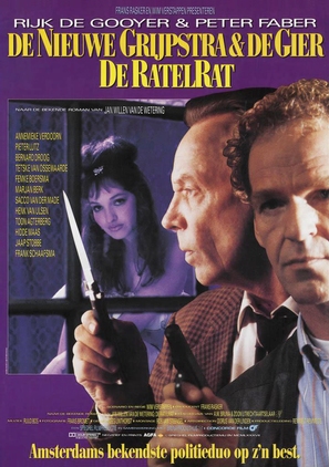 De ratelrat - Dutch Movie Poster (thumbnail)