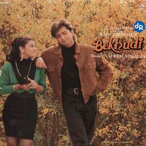 Bekhudi - Indian Movie Poster (thumbnail)