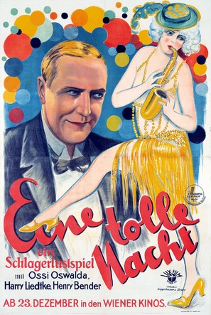 Eine tolle Nacht - German Movie Poster (thumbnail)