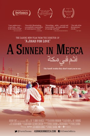 A Sinner in Mecca - Movie Poster (thumbnail)