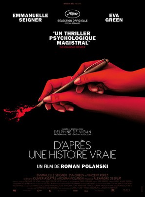 D'apr&egrave;s une histoire vraie - French Movie Poster (thumbnail)