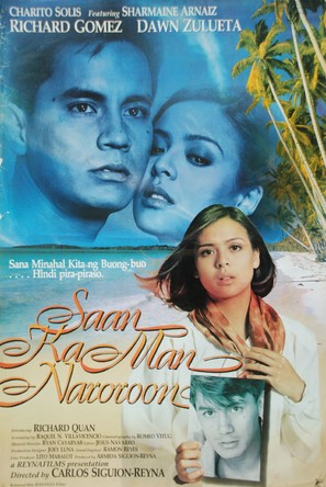 Saan ka man naroroon - Philippine Movie Poster (thumbnail)