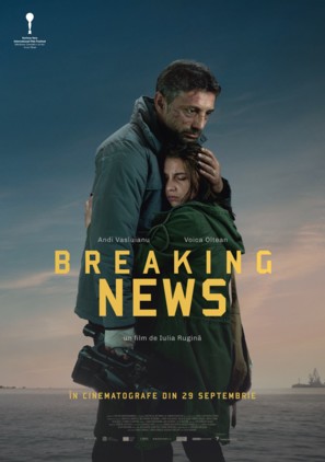 Breaking News - Romanian Movie Poster (thumbnail)