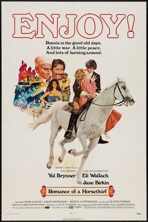 Romance of a Horsethief - Movie Poster (thumbnail)