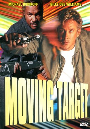 Moving Target - Movie Cover (thumbnail)