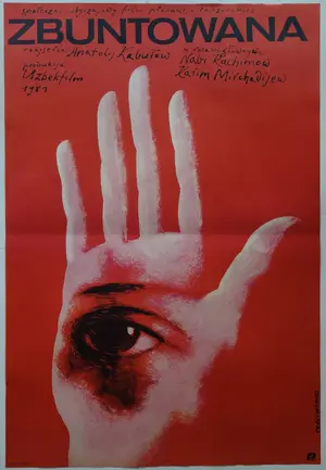 Nepokornaya Poster
