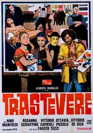 Trastevere Poster