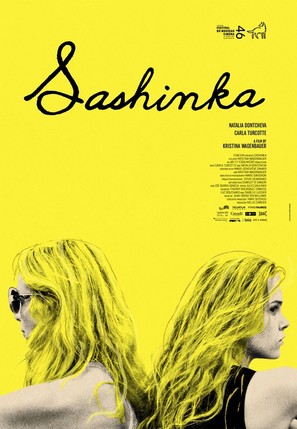Sashinka - Canadian Movie Poster (thumbnail)