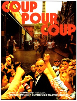 Coup pour coup - French Movie Poster (thumbnail)