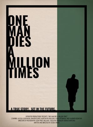 One Man Dies a Million Times - Movie Poster (thumbnail)
