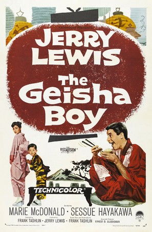 The Geisha Boy - Theatrical movie poster (thumbnail)