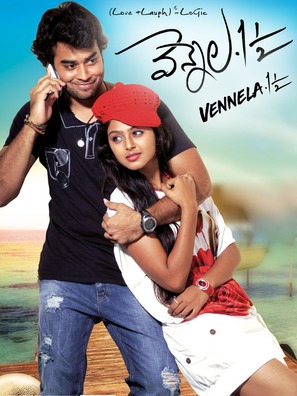 Vennela One and Half - Indian Movie Poster (thumbnail)