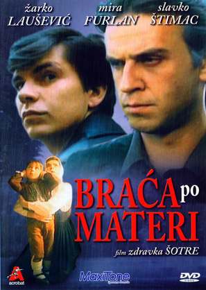 Braca po materi - Yugoslav DVD movie cover (thumbnail)