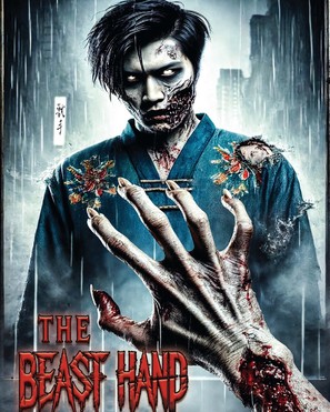 The Beast Hand - International Movie Poster (thumbnail)