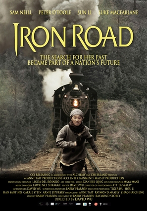 &quot;Iron Road&quot; - Canadian Movie Poster (thumbnail)