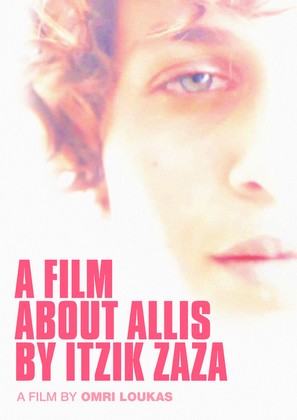 A Film About Allis by Itzik Zaza - Israeli Movie Poster (thumbnail)
