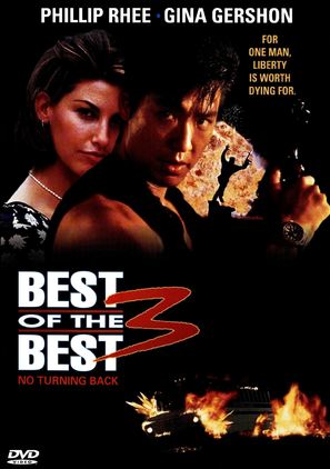 Best of the Best 3: No Turning Back - DVD movie cover (thumbnail)