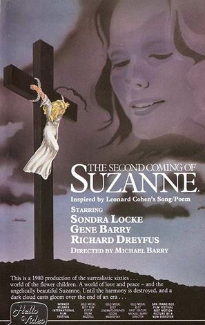 The Second Coming of Suzanne - Movie Cover (thumbnail)