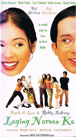 Laging naroon ka - Philippine Movie Cover (thumbnail)