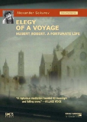 Elegiya dorogi - British Movie Cover (thumbnail)
