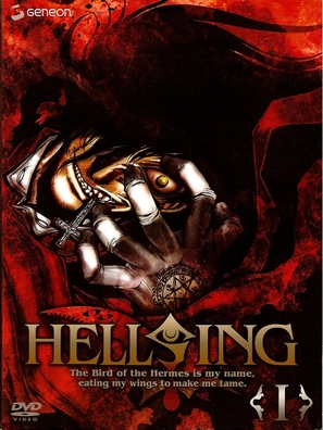 &quot;Hellsing Ultimate OVA Series&quot; - Japanese DVD movie cover (thumbnail)