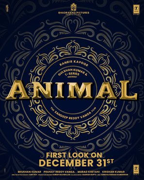 Animal - Indian Movie Poster (thumbnail)